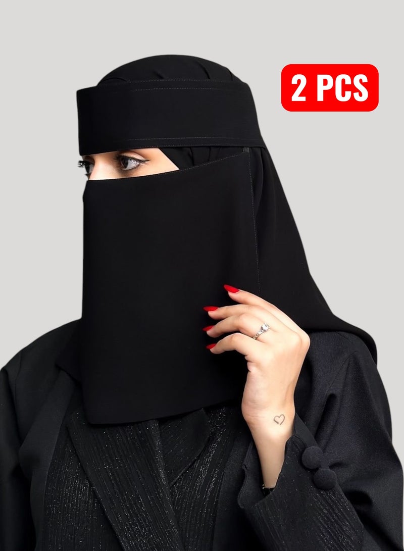 BHNS 2 Medium Straight Elastic Niqabs (8-9) Inch Reinforced - Women's Nameless Niqab Elastic Reinforced with Soft, High-Quality Fabric, Comfortable and Light on the Skin, Slip-Resistant, Washable, Perfect for Everyday Use and Occasions - Image 1